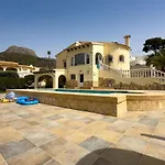Del Mar Διαμέρισμα *