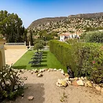 Del Mar * Κάλπε