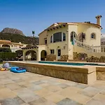 Del Mar * Κάλπε