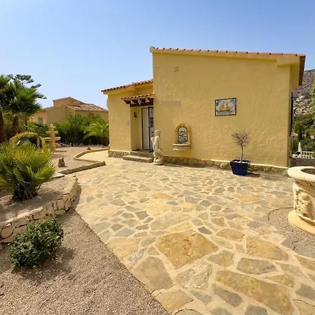 Apartament Del Mar *